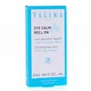 Image de TALIKA Eye Calm Roll-on soin apaisant regard 10ml