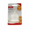 Image de NUK First Choice - Tétines physiologiques pour biberon 0-6mois taille m