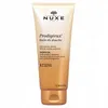 Image de NUXE Soin Prodigieux huile de douche 200ml