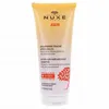 Image de NUXE Sun shampooing douche après-soleil tube 200ml