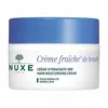 Image de NUXE Crème fraîche de beauté Repulpante Hydratante 48h pot 50ml
