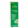 Image de NUXE Nuxuriance ultra - Soin ciblé regard et lèvres 15ml