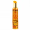 Image de NUXE Sun - Huile Solaire Or gold SPF30 150ml