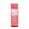 Image de NUXE Very rose - Démaquillant Waterproof Biphase 100ml