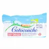Image de COTOCOUCHE Couche 100% coton taille 2 x30 couches