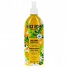 Image de HEI POA Lait corps hydratant au monoï de Tahiti flacon 250ml