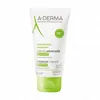 Image de A-DERMA Les indispensables - Crème universelle tube 50ml