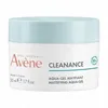 Image de AVÈNE Cleanance - Aqua-Gel Matifiant 50ml