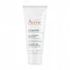 Image de Avène Cicalfate+ - Soin hydratant réparateur post-acte dermatologique superficiel 40ml