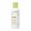 Image de A-DERMA Exomega Control - Crème émolliente flacon pompe 400ml