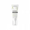 Image de ADERMA Exomega Allergo - Baume émollient anti-grattage 40ml