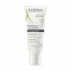 Image de ADERMA Exomega Allergo - Baume émollient anti-grattage 200ml