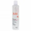 Image de AVÈNE Les essentiels - Lait demaquillant douceur flacon 200ml