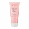 Image de AVÈNE Body - Gommage doux corporel tube 200ml