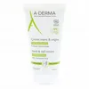 Image de A-DERMA Les indispensables - Crème mains & ongles tube 50 ml