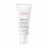 Image de AVÈNE Xeracalm A.D baume relipidant tube 200ml