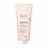 Image de AVENE Xeracalm nutrition - Gel nettoyant 100ml