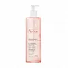 Image de AVENE Xeracalm nutrition - Gel nettoyant 750ml