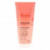 Image de AVENE Xeracalm Nutrition Crème de douche 200ml