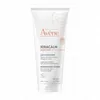Image de AVENE Xeracalm nutrition - Lait hydratant 200ml