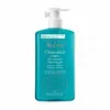 Image de AVÈNE Cleanance Gel Nettoyant flacon 400ml