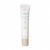 Image de AVÈNE Hydrance Emulsion hydratante teintée teinte light 40ml