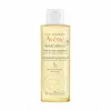 Image de AVÈNE Xeracalm A.D huile lavante relipidante 100ml