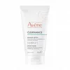 Image de AVENE Cleanance Masque Detox 50ml