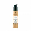 Image de RENE FURTERER Sublime karité - Lait disciplinant coiffage professionnel 100ml
