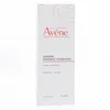 Image de AVÈNE Les Essentiels - Masque apaisant hydratant peau sensible tube 50ml