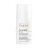 Image de AVÈNE Cicalfate+ - Crème Réparatrice Multi-Protectrice SPF50+ 30ml