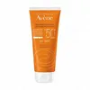 Image de AVÈNE Lait solaire SPF50+ tube 100ml