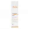 Image de AVENE SunsiMed - KA Protection solaire SPF50+ 80ml