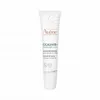 Image de AVÈNE Cicalfate Lèvres Baume réparateur 10ml