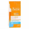Image de AVENE Ultra Sérum Hydratant 1.0% Panthenol 30ml