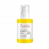 Image de AVENE Hyaluron Activ Procedure - Sérum Lifting 0.1% Rétinal 30ml