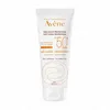 Image de AVÈNE Lait mineral solaire SPF50+ tube 100ml
