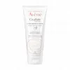 Image de AVÈNE Cicalfate Mains crème réparatrice isolante tube 100ml