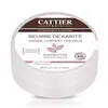 Image de CATTIER Beurre de karité 100% bio pot 100g