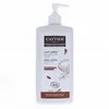 Image de CATTIER Lait corps adoucissant bio parfum beurre de coco vanille flacon pompe 500ml