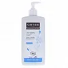 Image de CATTIER Lait corps modelant parfum aloe vera onagre bio flacon pompe 500ml