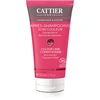 Image de CATTIER Après-shampooing soin couleur bio tube 150ml