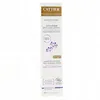 Image de CATTIER Soin léger anti-âge lissant peaux normales à mixtes premières rides bio tube 50ml