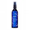 Image de MELVITA Eau florale de lavande officinale spray 200ml