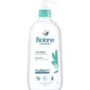 Image de BIOLANE Lait corps flacon 300ml