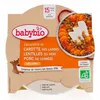 Image de BABYBIO Repas du Midi - Plat carotte des Landes, lentilles du Gers, porc de Corrèze avec Cumin