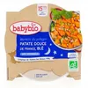 Image de BABYBIO Repas du Soir - Petit plat Marmite de potager, patate douce, blé dès 15 mois 260g