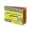 Image de Papier d'Arménie neutre