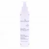Image de COUP D'ECLAT Huile lactée démaquillante 200ml