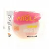 Image de ARGILETZ Argile Rose - Coeur d'argile Savon doux à l'argile rose 100g